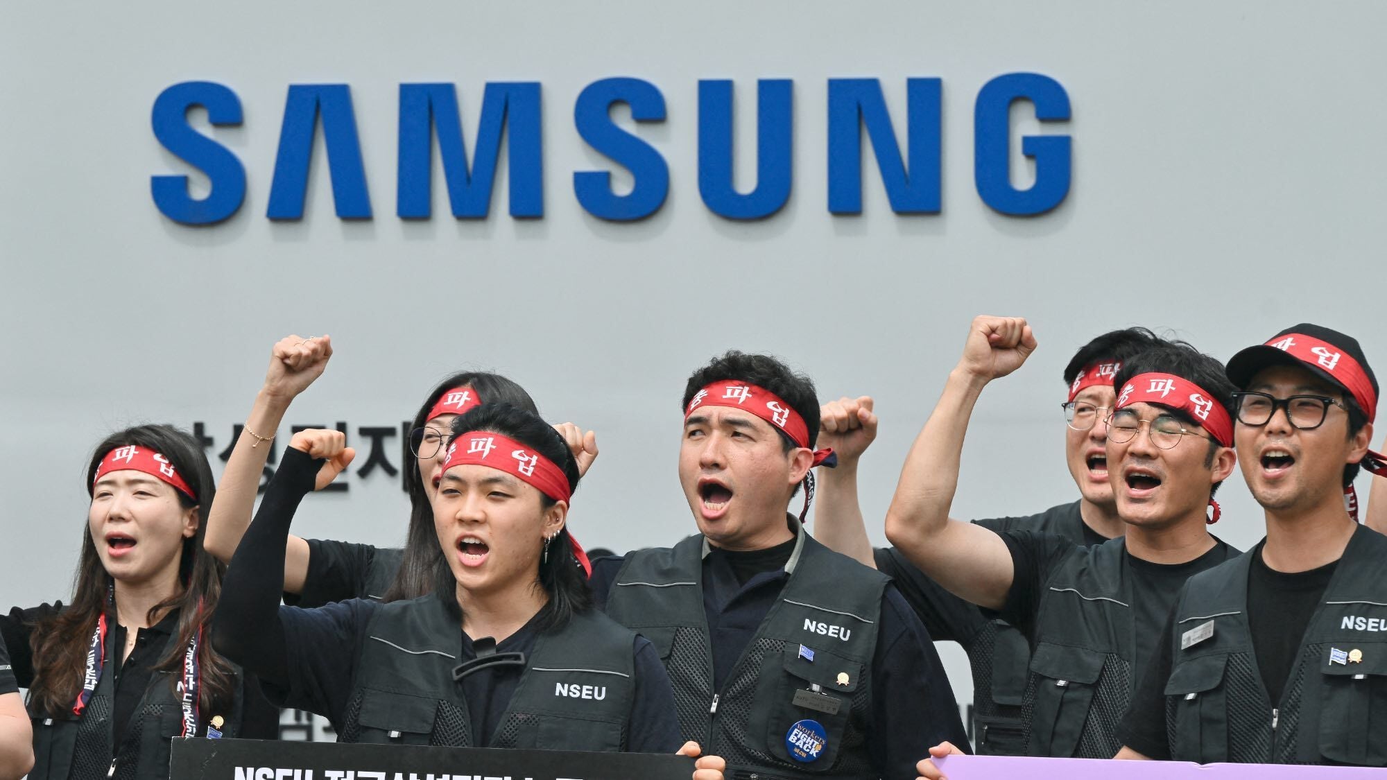 Image for article: Samsung <b>workers strike</b> for nearly $1 million because of the AI boom | Tom's Guide