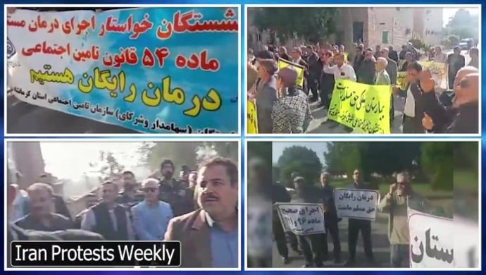 Image for article: Iran protests weekly: strikes spread from steel mills to universities