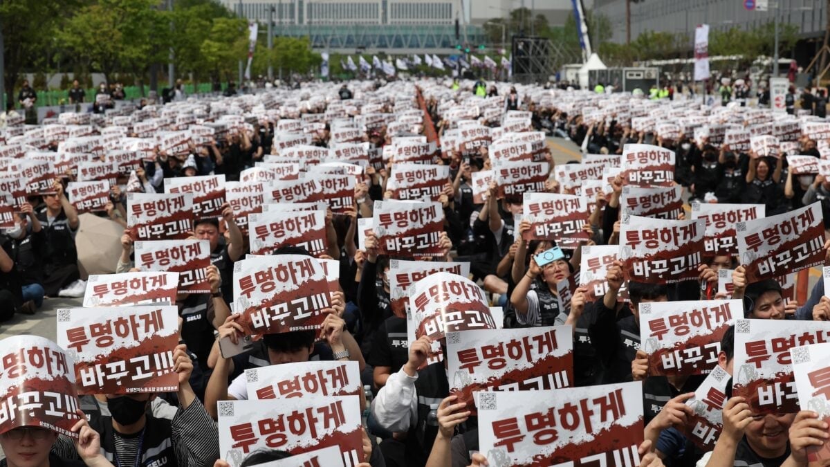 Image for article: Imminent Samsung <b>Strike</b> Could Be an Earthquake for AI - Gizmodo