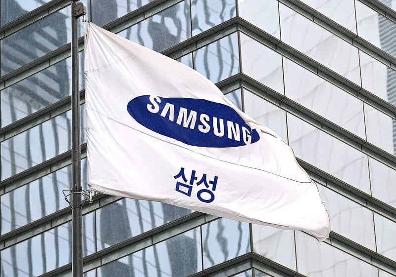 Image for article: Samsung chip employees to receive average US$338,000 bonus under strike deal