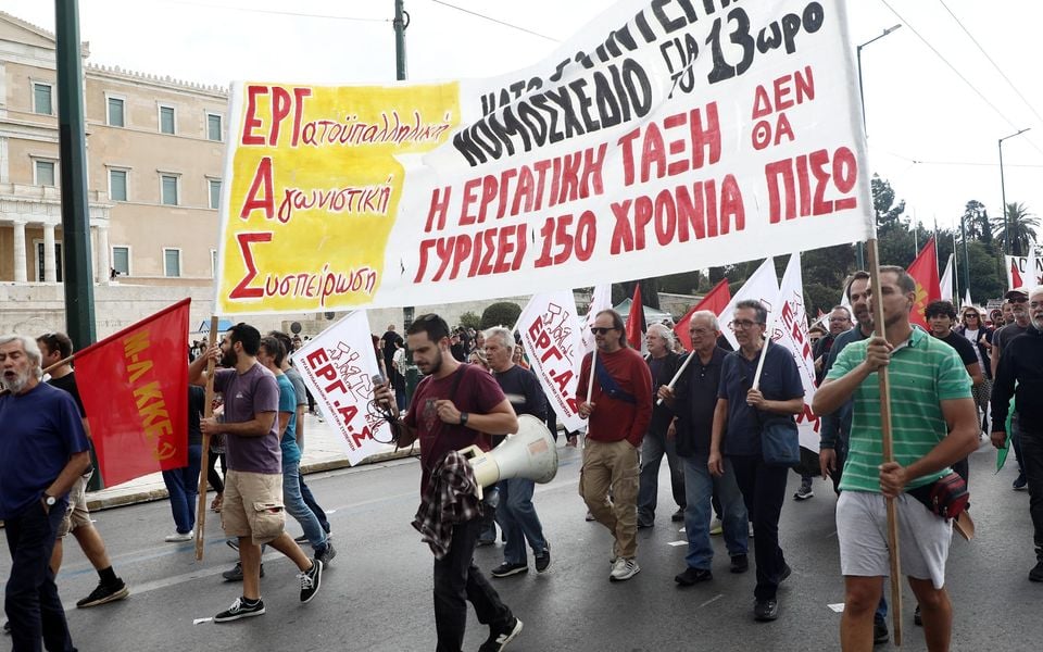 Image for article: Public sector union announces 24-hour strike on Tuesday in protest of budget