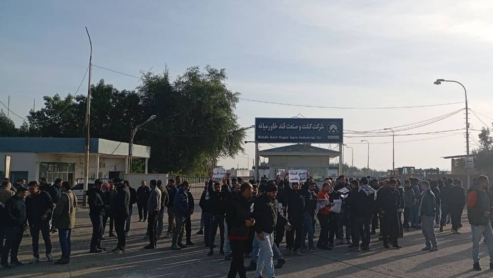 Image for article: Nationwide Strikes Expose Iranian Regime’s Economic Bankruptcy and Systemic Plunder - NCRI