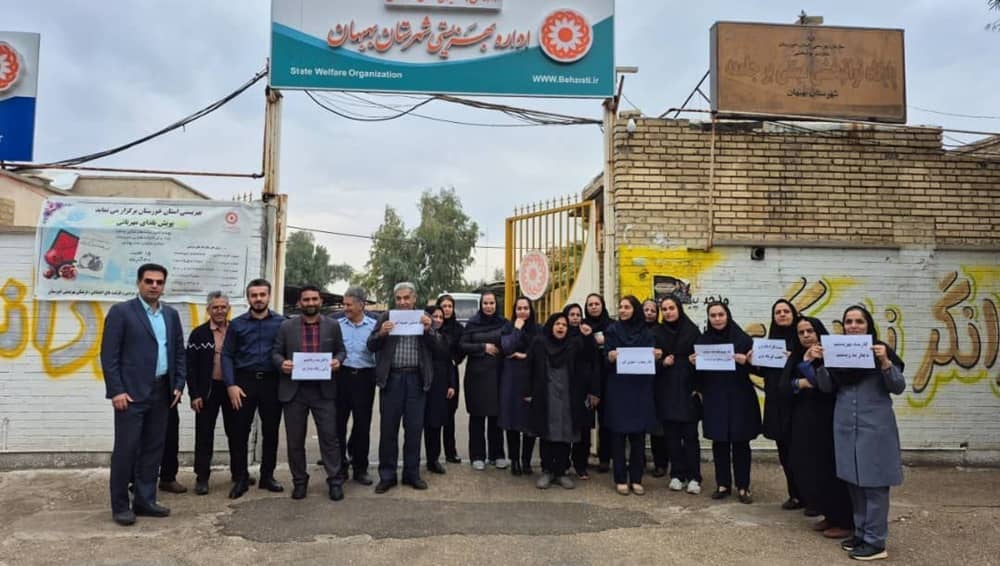 Image for article: <b>Strikes</b> Persist in Iran's Industrial and Health Sectors as Economic Pressure Mounts - NCRI
