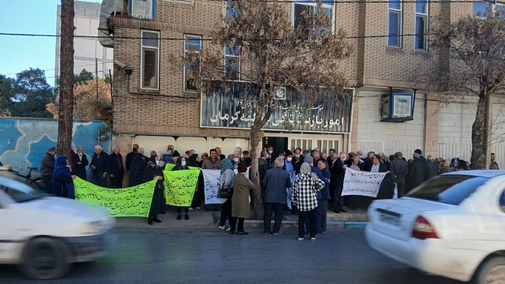 Image for article: Widespread <b>Strikes</b> and Protests Sweep Iran as Retirees and <b>Workers</b> Rally Against Economic Crisis