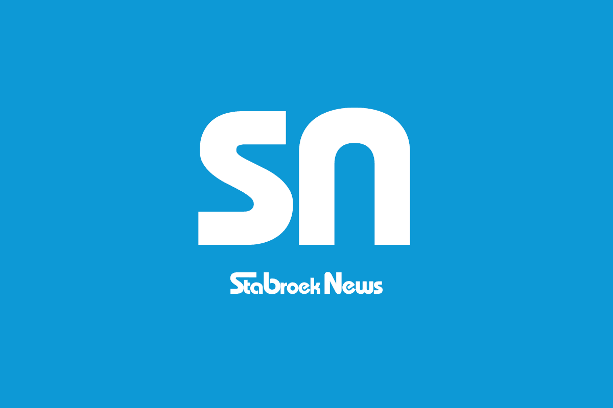 Image for article: Albion sugar workers strike over incentive payments, retroactive wages