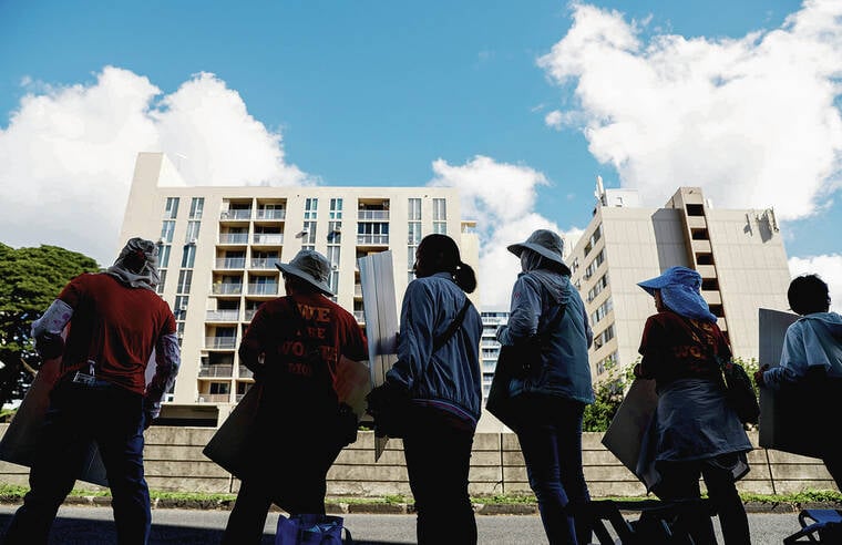 Image for article: Kapi’olani hospital workers end 10-week strike with new contract