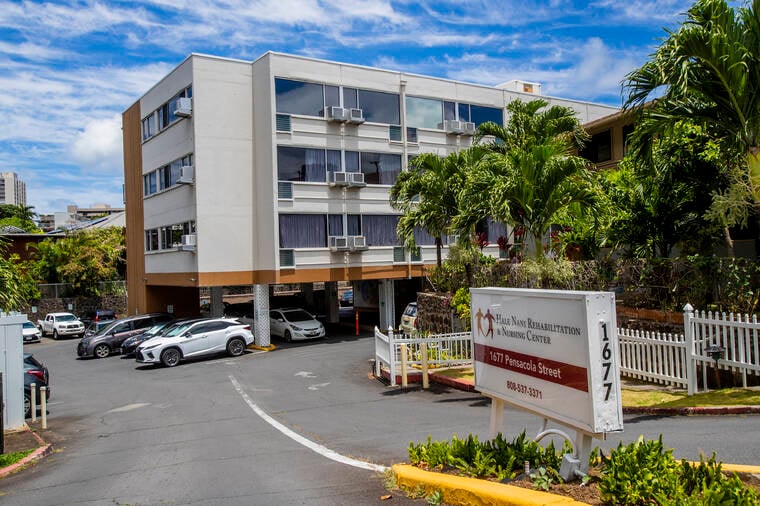 Image for article: Hale Nani strike averted after tentative agreement reached