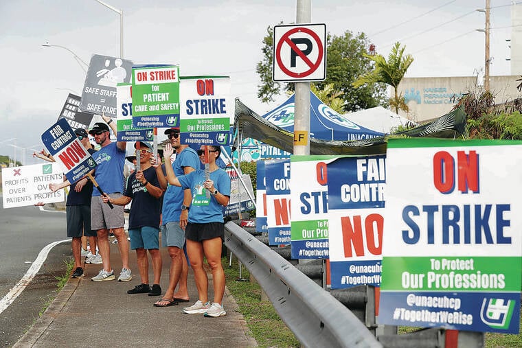 Image for article: Kaiser ends <b>strike</b>; talks progress | Honolulu Star-Advertiser