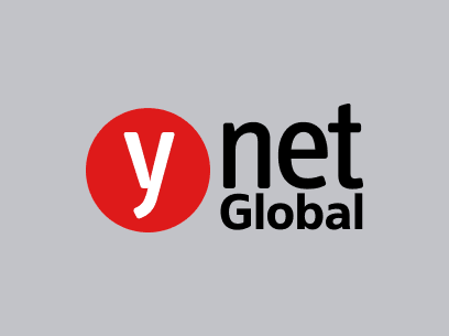 Image for article: Restraining order against 'warning <b>strike</b>' by Elad municipality <b>workers</b>, services to