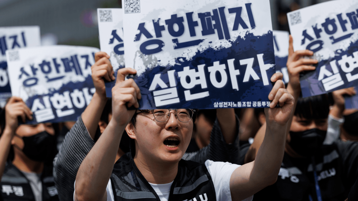 Image for article: Samsung injunction partially blocks looming <b>worker strike</b>. But it's not over. | Mashable