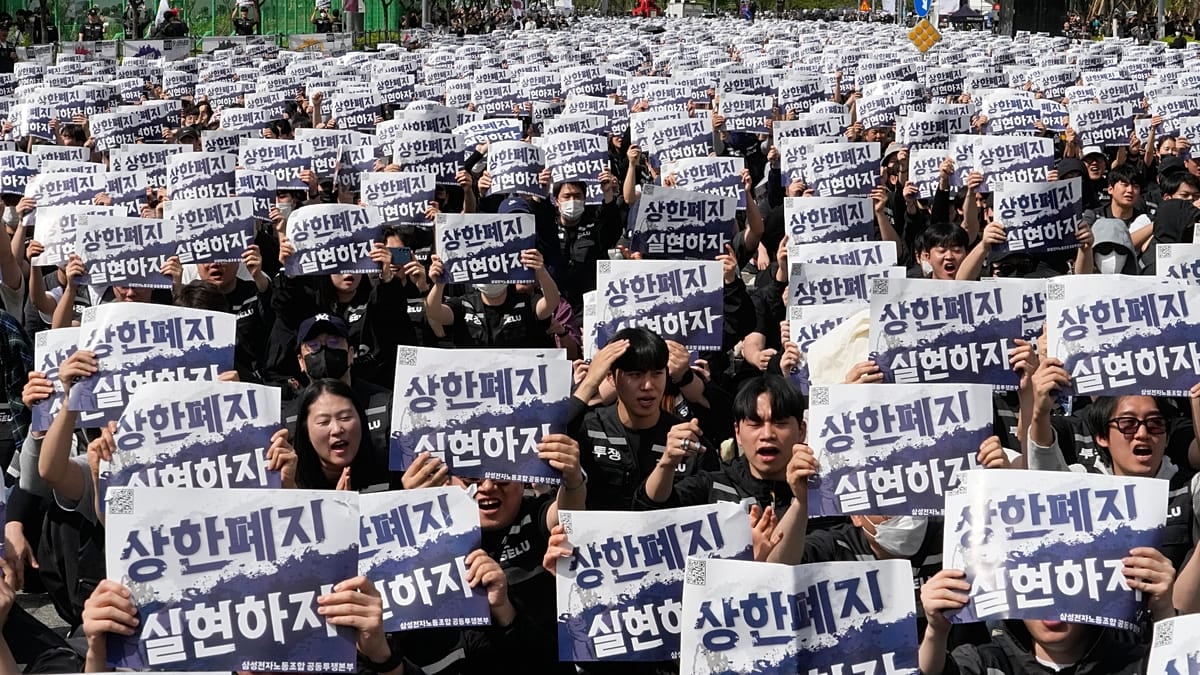 Image for article: Samsung employees protest and threaten strike, demanding share of profits amid AI boom