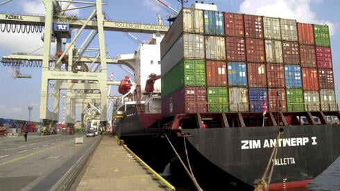 Image for article: “We will paralyze the company”: Zim <b>workers</b> escalate <b>strike</b> over $4.2 billion Hapag-L