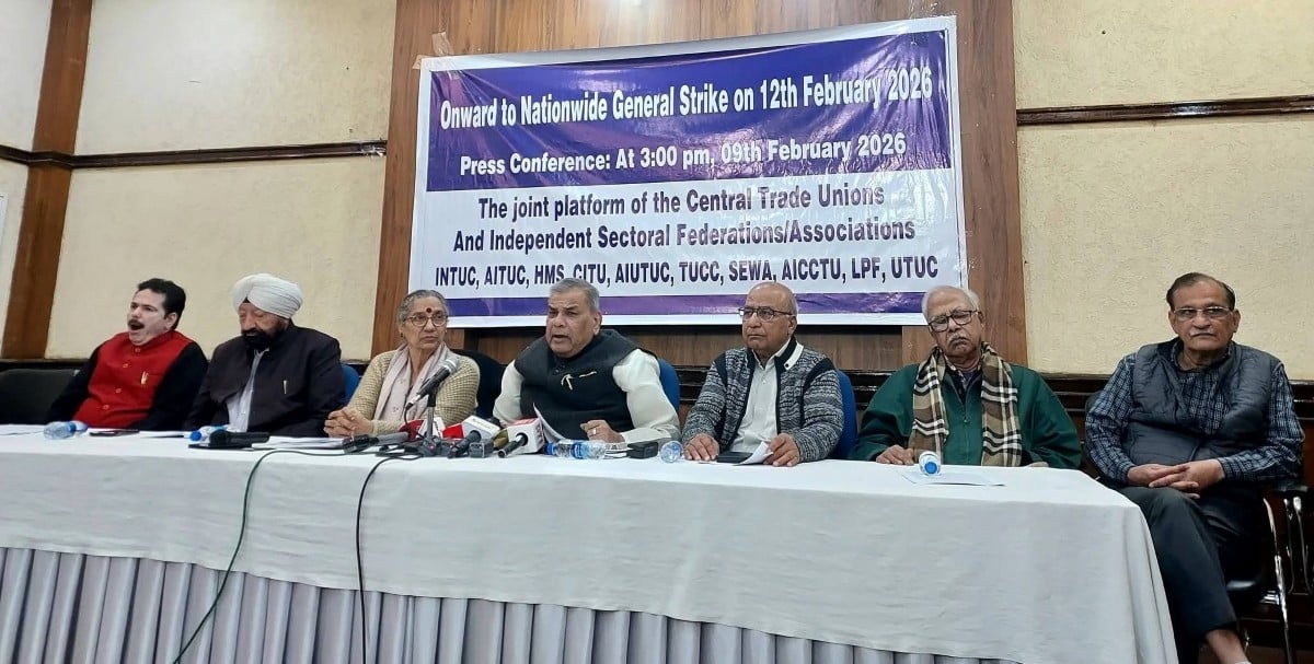 Image for article: Nationwide strike on 12 February: Trade unions to protest against labour codes and VB GRAM G Act