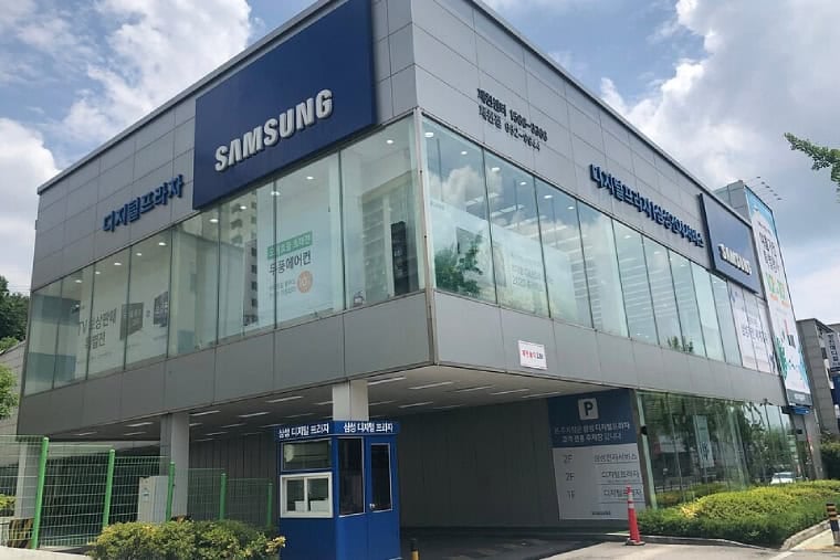 Image for article: Samsung <b>workers</b> in South Korea threaten AI boom with a mass <b>strike</b>