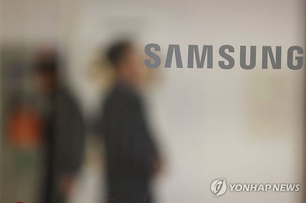 Image for article: Samsung Union Threatens to Blacklist Workers Who Skip Strike