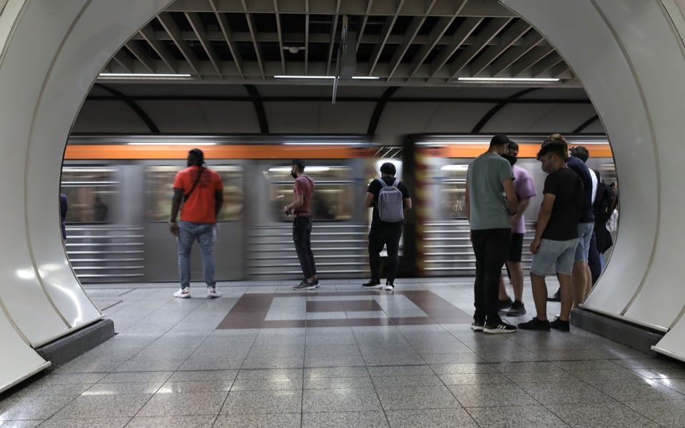 Image for article: Athens metro, tram workers to stage 24-hour May Day strike