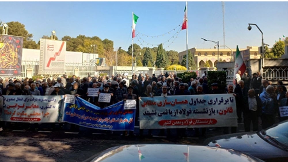 Image for article: Protests Spread Across Iran as Healthcare Staff and Mine <b>Workers Strike</b> Over Unpaid Wages - NCRI