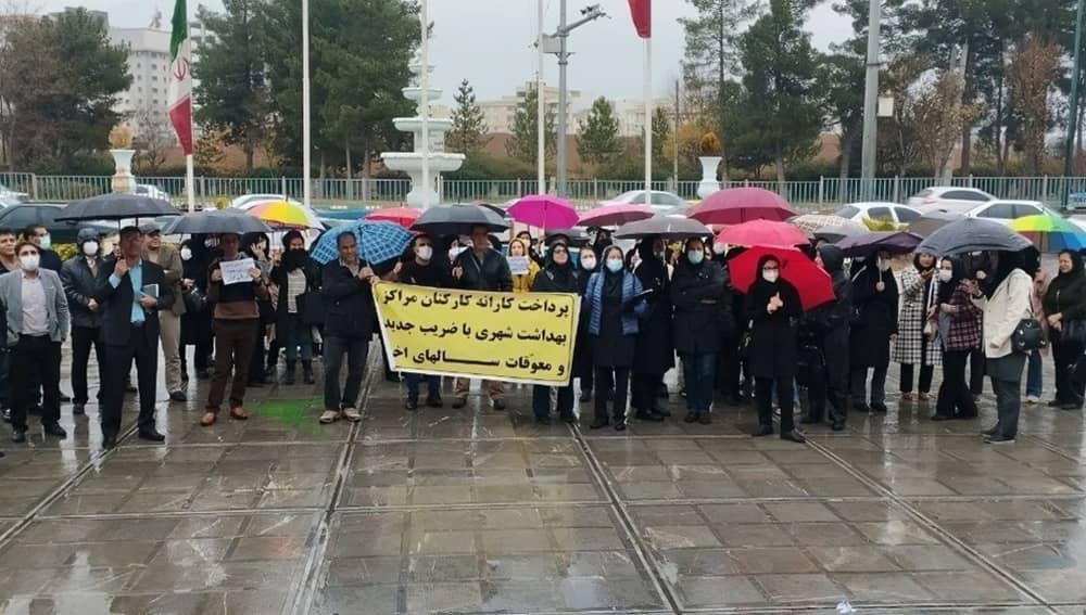 Image for article: Telecom Retirees and Health Workers Rally Across Iranian Cities Amidst Deepening Economic Crisis - NCRI